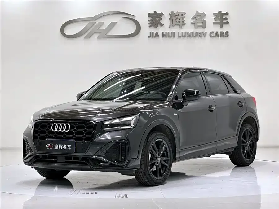 Audi Q2L 2022 35 TFSI aggressive and dynamic model 2023 — фото 1, купить с доставкой в Москву