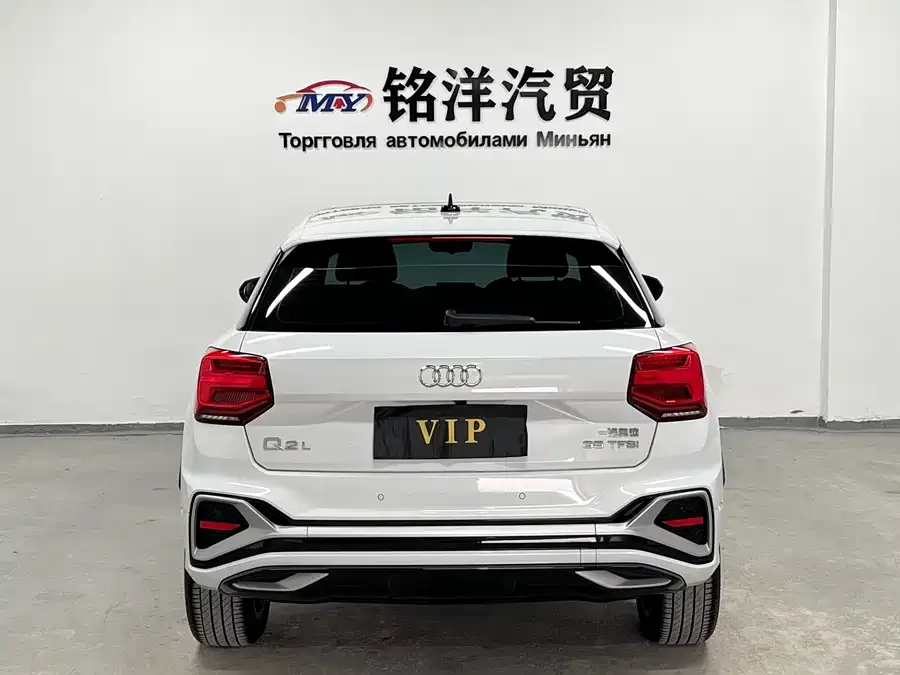 Audi Q2L 2022 35 TFSI Fashion Dynamic Edition 2022 — миниатюра 2