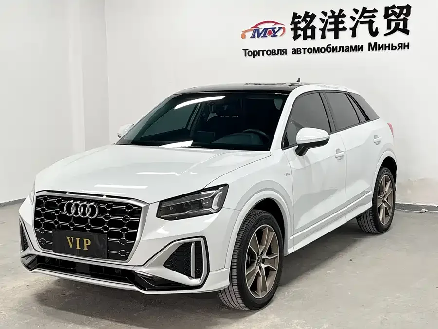 Audi Q2L 2022 35 TFSI Fashion Dynamic Edition 2022 — фото 1, купить с доставкой в Москву