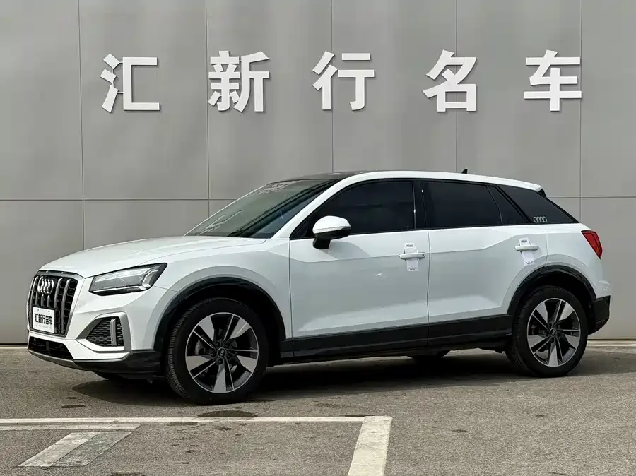Audi Q2L 2022 35 TFSI Enterprising and Elegant Model 2022 — фото 1, купить с доставкой в Москву