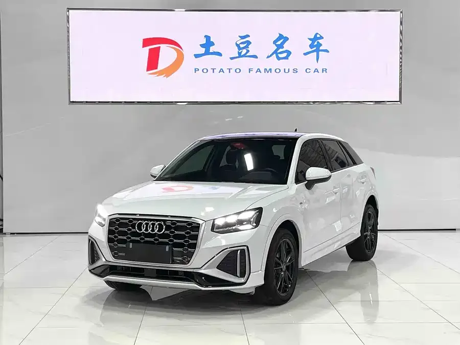 Audi Q2L 2022 35 TFSI aggressive and dynamic model 2022 — фото 1, купить с доставкой в Москву