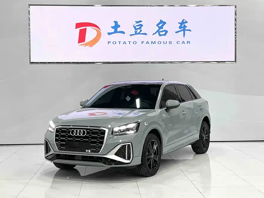 Audi Q2L 2022 35 TFSI aggressive and dynamic model 2023 — фото 1, купить с доставкой в Москву
