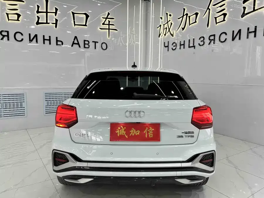 Audi Q2L 2022 35 TFSI luxury and dynamic model 2022 — миниатюра 2