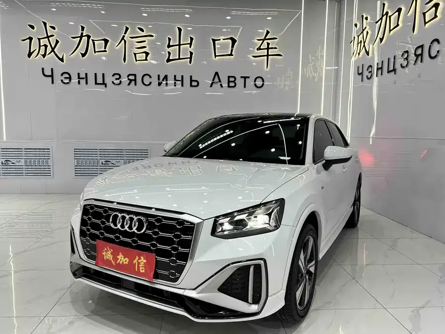 Audi Q2L 2022 35 TFSI luxury and dynamic model 2022 — фото 1, купить с доставкой в Москву