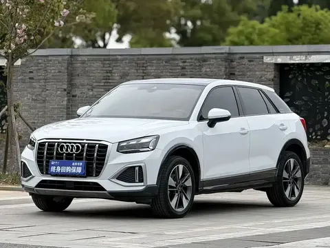Audi Q2L 2022 buy in Moscow