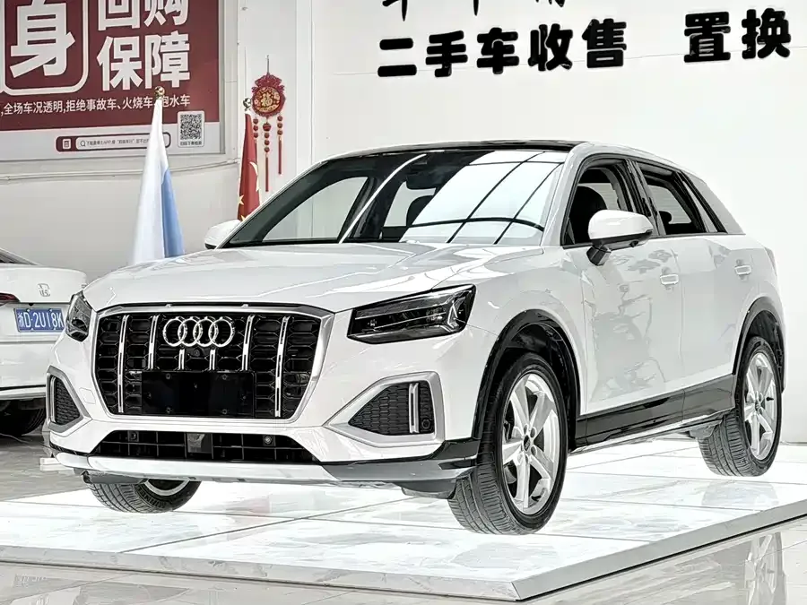 Audi Q2L 2022 35 TFSI aggressive and dynamic model 2023 — фото 1, купить с доставкой в Москву