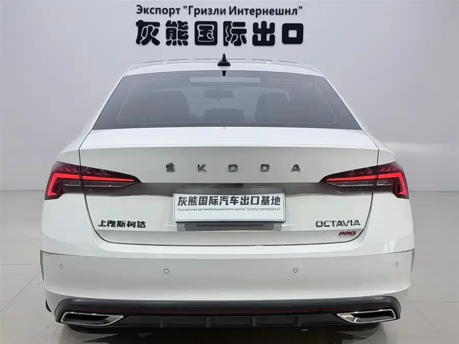 Skoda Octavia Octavia 2021 PRO TSI280 DSG Premium Edition 2022 — миниатюра 2