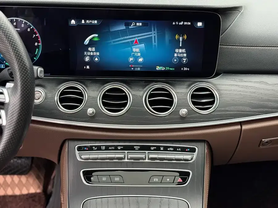 Mercedes-Benz E-class new energy Mercedes-Benz E-Class New Energy 2023 E 350 e L Plug-in Hybrid Sports Sedan 2023 — миниатюра 5
