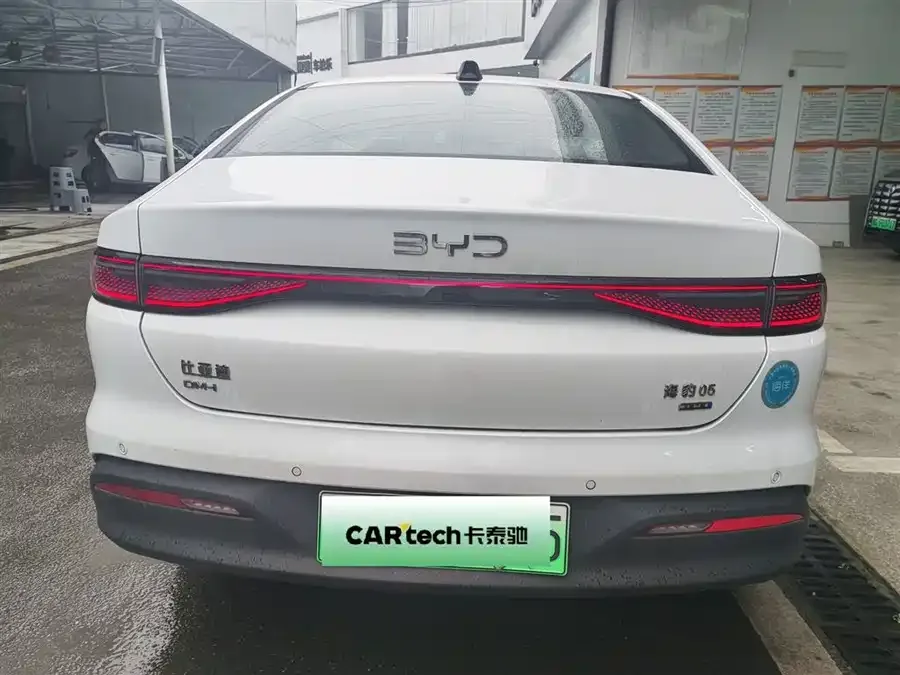 BYD seal 05 DM-i Seal 05 DM-i 2025 DM-i Intelligent Driving Edition 120KM Flagship Model 2025 — миниатюра 3