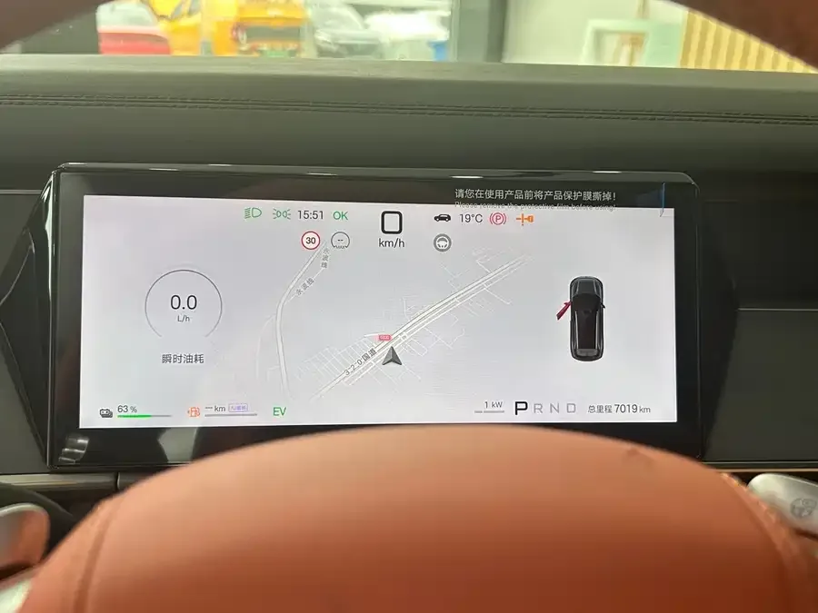 BYD Tang L Tang L 2025 DM 175KM UAV Player Edition 2025 — миниатюра 3