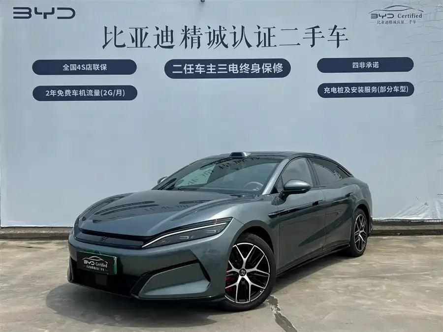 BYD Han L 2025
