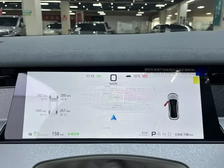 BYD Han L Han L 2025 EV 701KM LiDAR Premium Edition 2025 — миниатюра 5