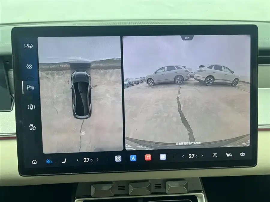 BYD Han L Han L 2025 EV 701KM LiDAR Premium Edition 2025 — миниатюра 5