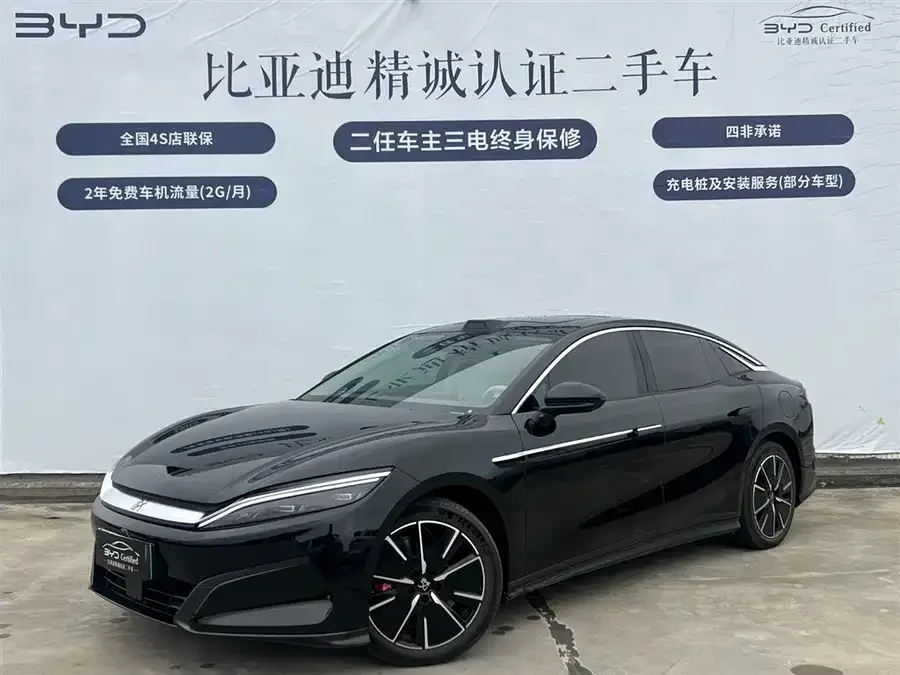 BYD Han L 2025