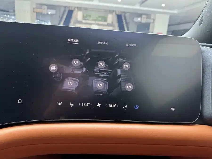 AITO M9 Wenjie M9 2024 Extended Range Max Edition 42kWh 6-seater Edition 2024 — миниатюра 2