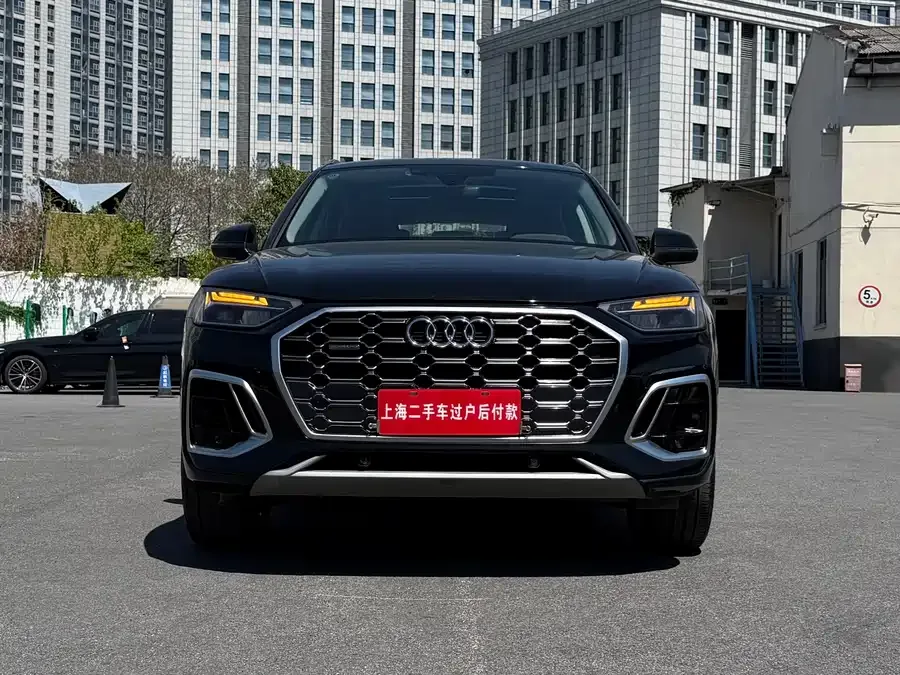Audi Q5L 2022