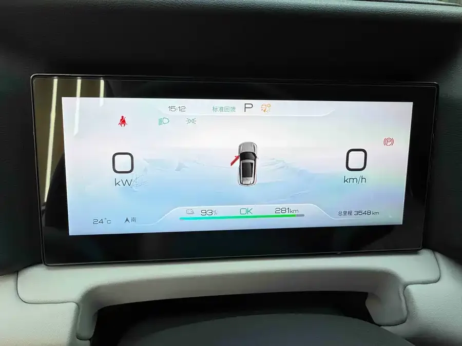 BYD Yuan UP Yuan UP 2025 301KM Pilot Edition 2025 — миниатюра 5
