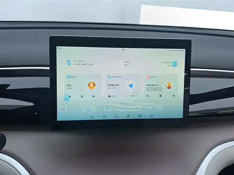 BYD Song Pro New Energy Song Pro New Energy 2024 Honor Edition DM-i 71KM Pilot Edition 2024 — миниатюра 4