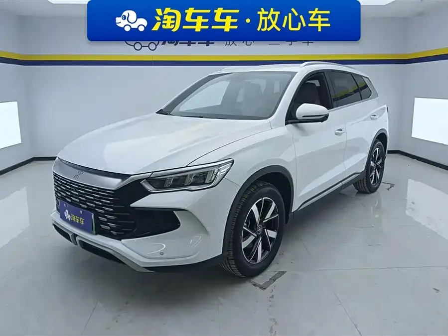 BYD Song Pro New Energy 2024