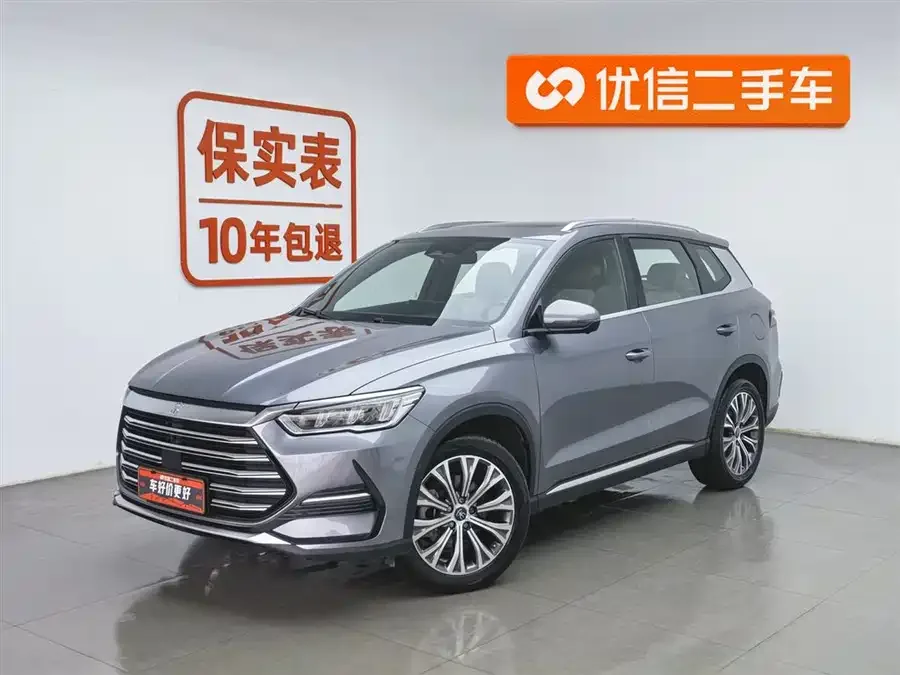 BYD Song Pro New Energy Song Pro New Energy 2022 DM-i 110km Flagship Pro 2023 — фото 1, купить с доставкой в Москву