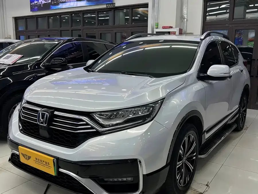 Honda CR-V New Energy 2023