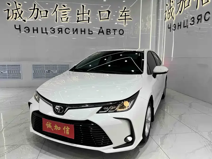 Toyota Corolla 2022