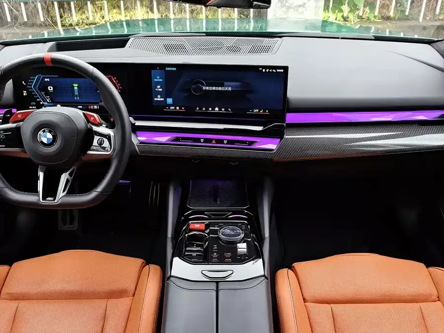BMW M5 New Energy 2025 M5 2024 — миниатюра 5
