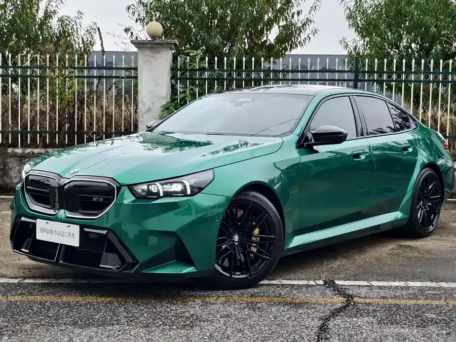 BMW M5 New Energy 2024