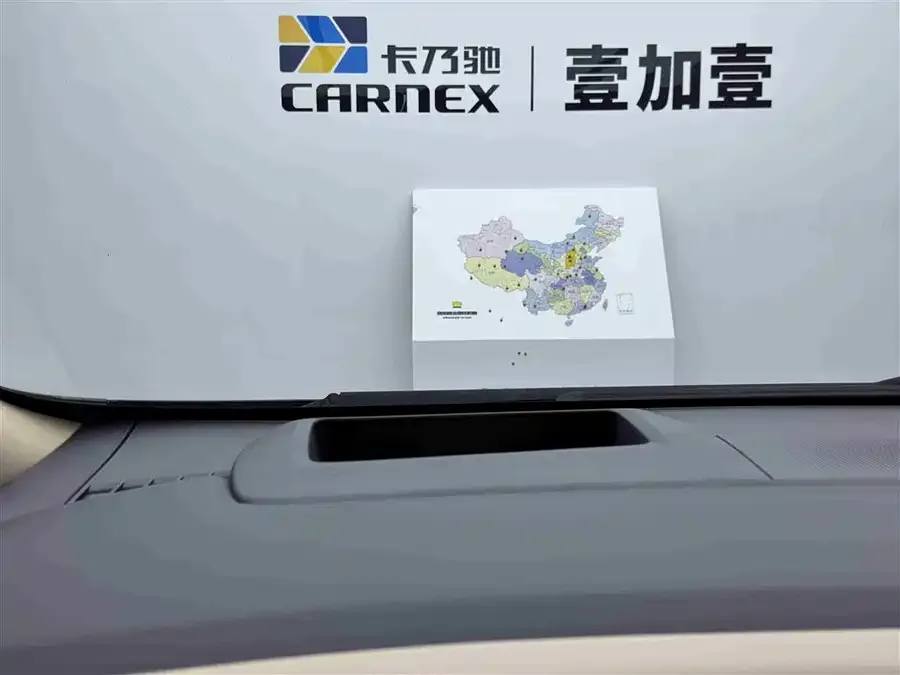 Buick Century Century 2023 2.0T Seven-seat Premium Edition 2023 — миниатюра 5