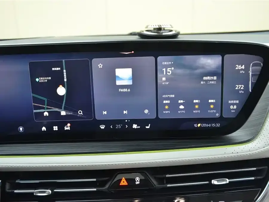 Buick Century Century 2023 2.0T Four-seat Private Edition 2023 — миниатюра 3