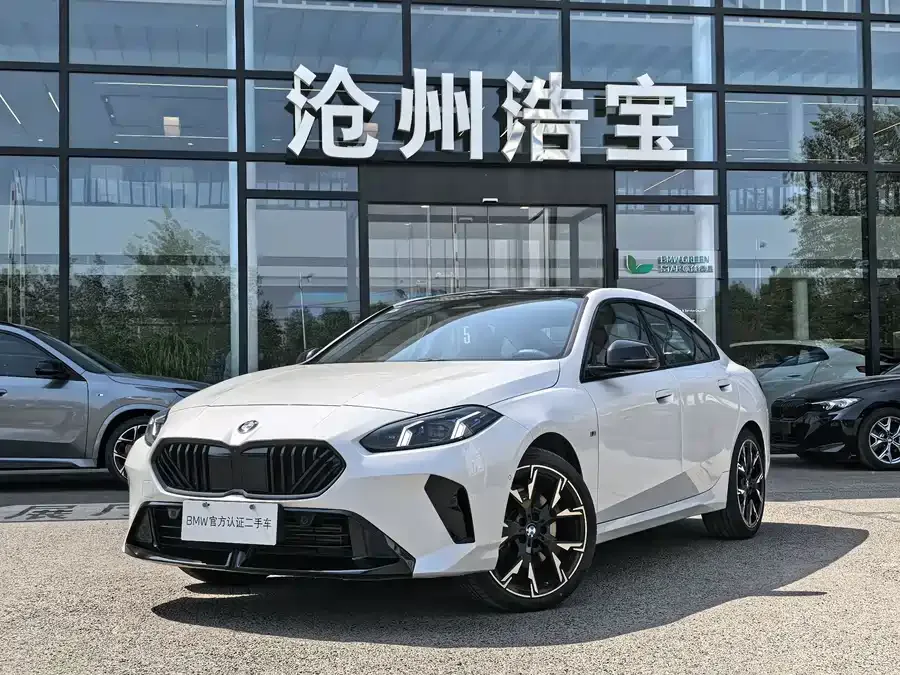 BMW 2 Series 2025