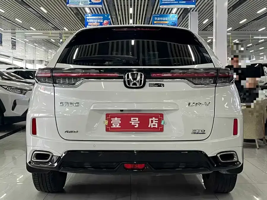 Honda UR-V 2020 370TURBO 4WD Premium Edition 2022 — миниатюра 2
