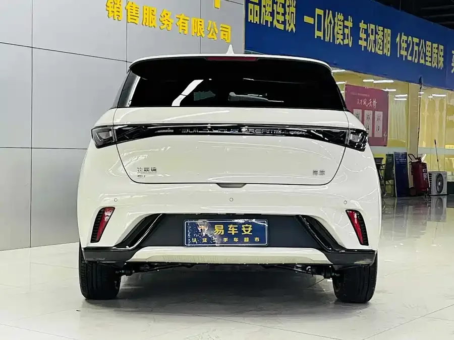 BYD Dolphin Dolphin 2024 Honor Edition 420km Fashion Edition 2024 — миниатюра 4