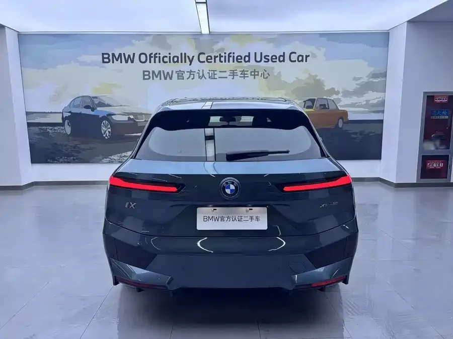 BMW iX 2022 xDrive50 2023 — миниатюра 2