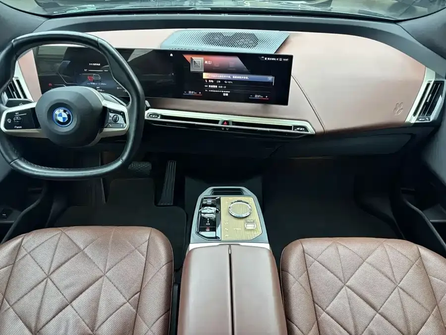 BMW iX 2022 xDrive50 2023 — миниатюра 3