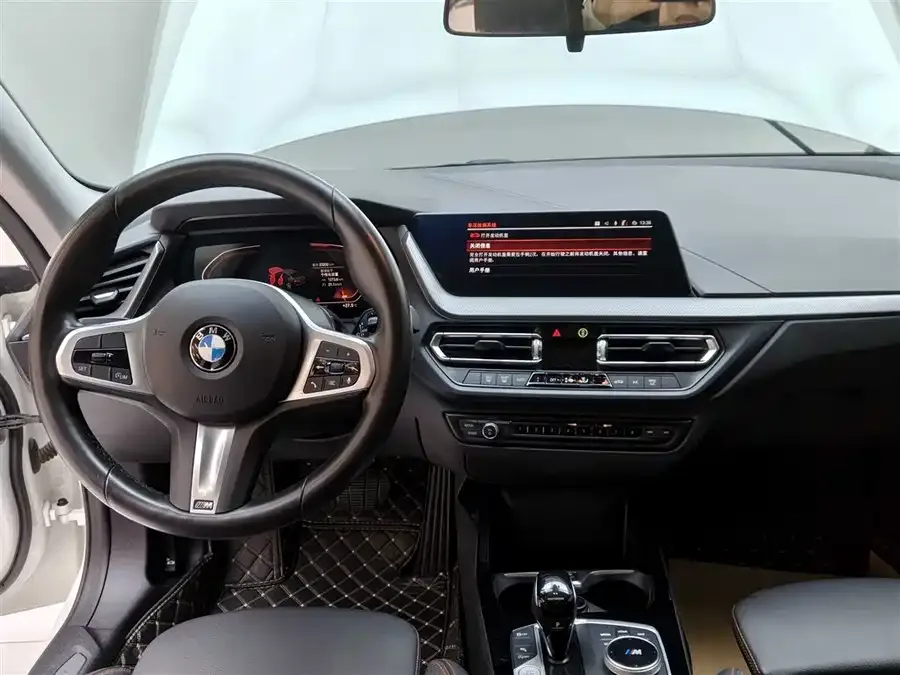 BMW 2 Series BMW 2 Series (Imported) 2023 225i Four-Door Coupe M Sport Package 2024 — миниатюра 3