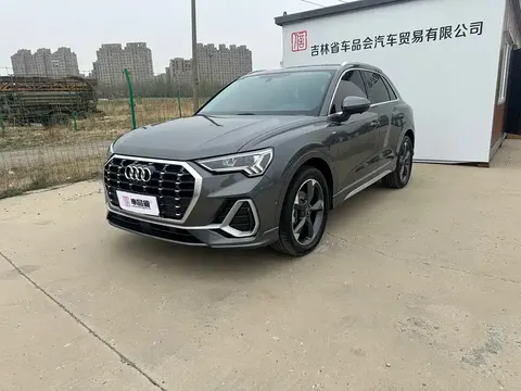 Audi Q3 2022 buy in Moscow