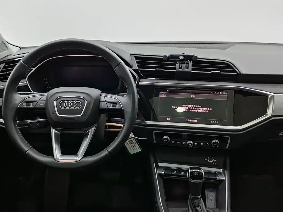 Audi Q3 2022 35 TFSI aggressive and dynamic model 2023 — миниатюра 5