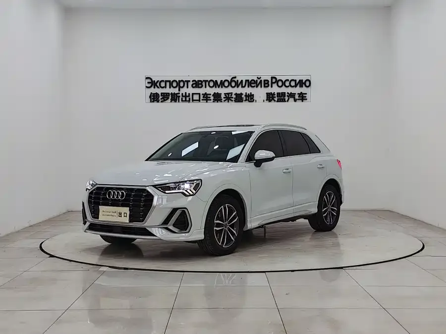 Audi Q3 2022