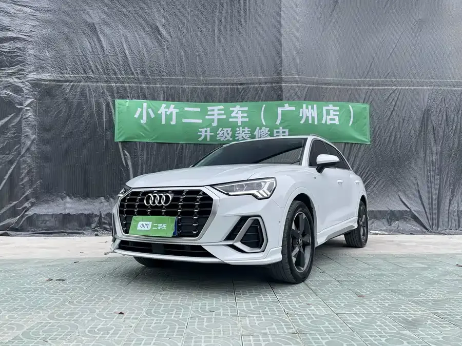 Audi Q3 2022 35 TFSI Fashionable and Dynamic 2022 — фото 1, купить с доставкой в Москву