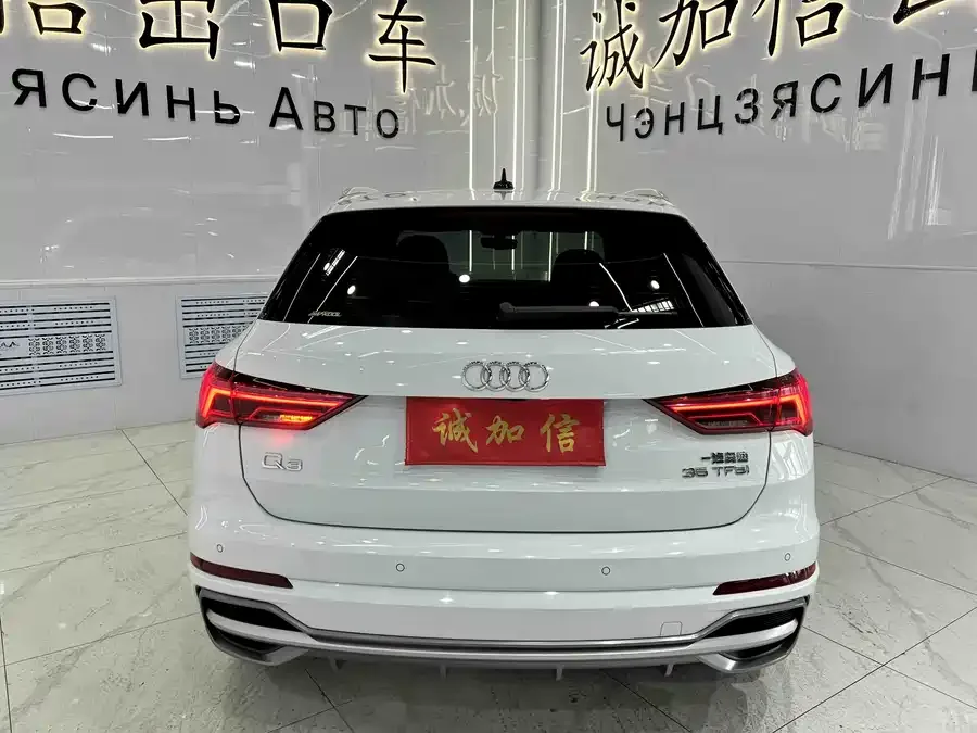 Audi Q3 2022 35 TFSI Fashionable and Dynamic 2022 — миниатюра 2