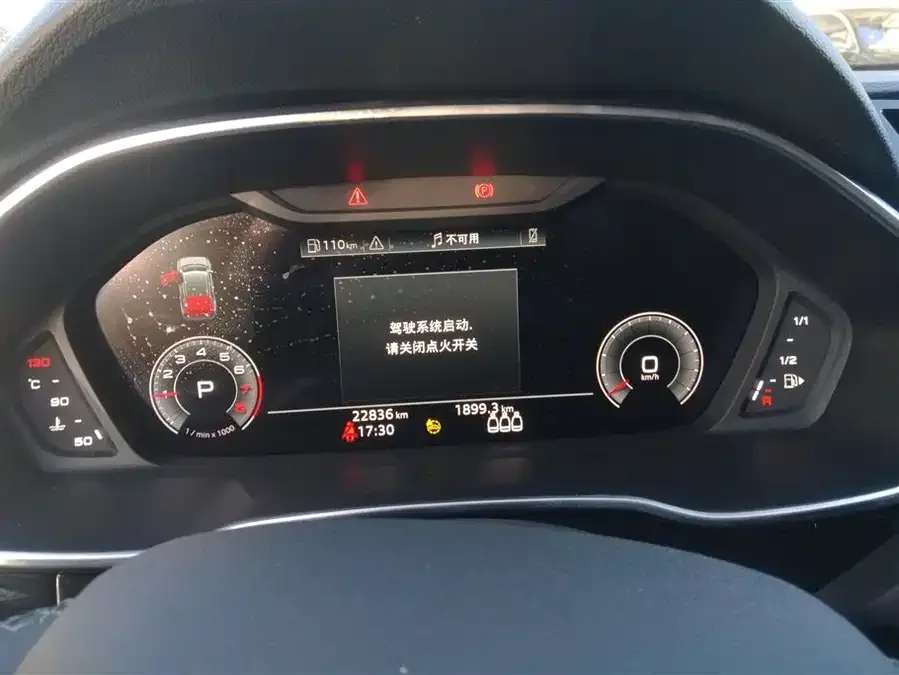 Audi Q3 2023 35 TFSI Fashion Dynamic Edition (1.5T) 2023 — миниатюра 4