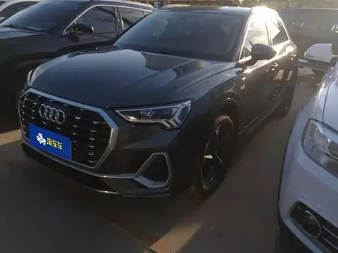 Audi Q3 2023 buy in Moscow
