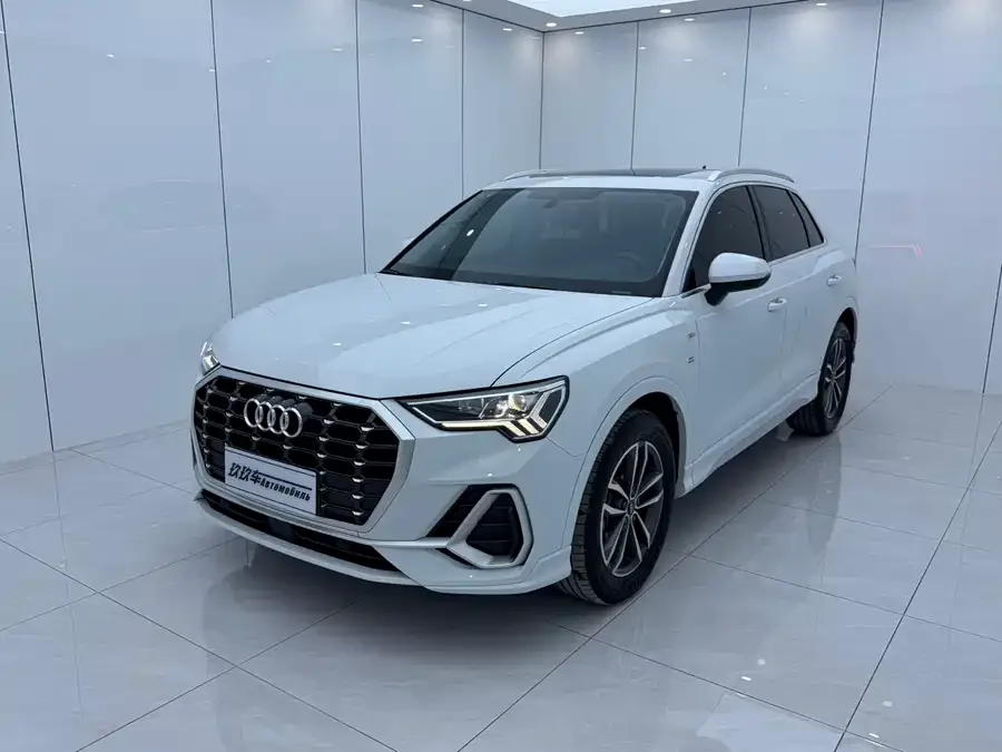 Audi Q3 2023