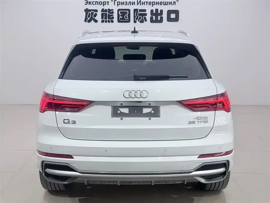 Audi Q3 2022 35 TFSI Fashionable and Dynamic 2022 — миниатюра 2
