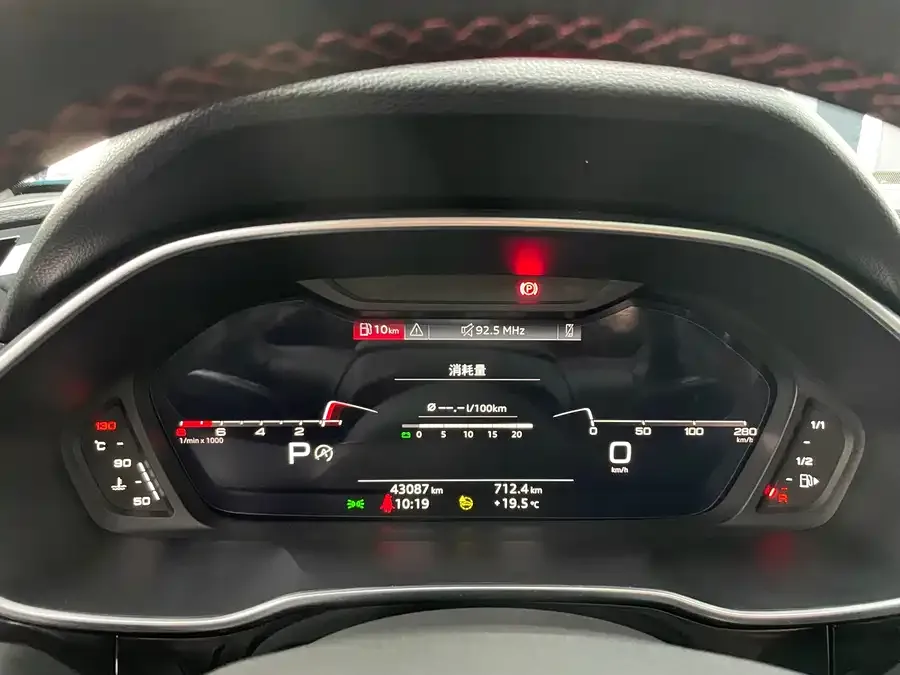 Audi Q3 2022 35 TFSI Fashionable and Elegant 2022 — миниатюра 4