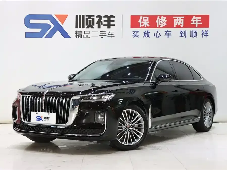 Hongqi H9 2023