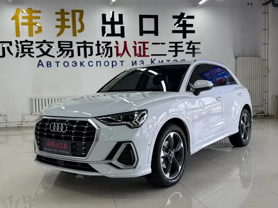 Audi Q3 2022 35 TFSI Fashionable and Dynamic 2022 — фото 1, купить с доставкой в Москву