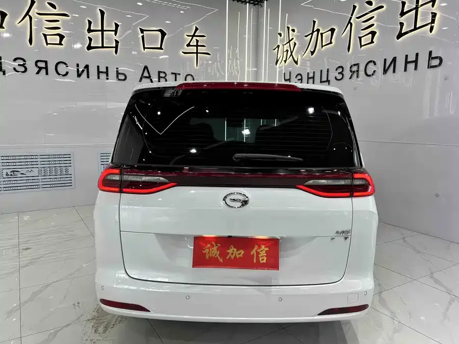 GAC Trumpchi M6 Trumpchi M6 2021 Pro 270T Automatic Deluxe Edition 2022 — миниатюра 2