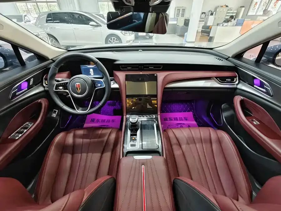 Hongqi H5 Hongqi H5 2023 1.5T DCT Zhilian Qiyun Edition 2023 — миниатюра 3